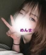 �߂��(���X�������ޭ�)