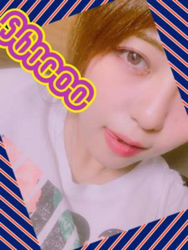 しろん